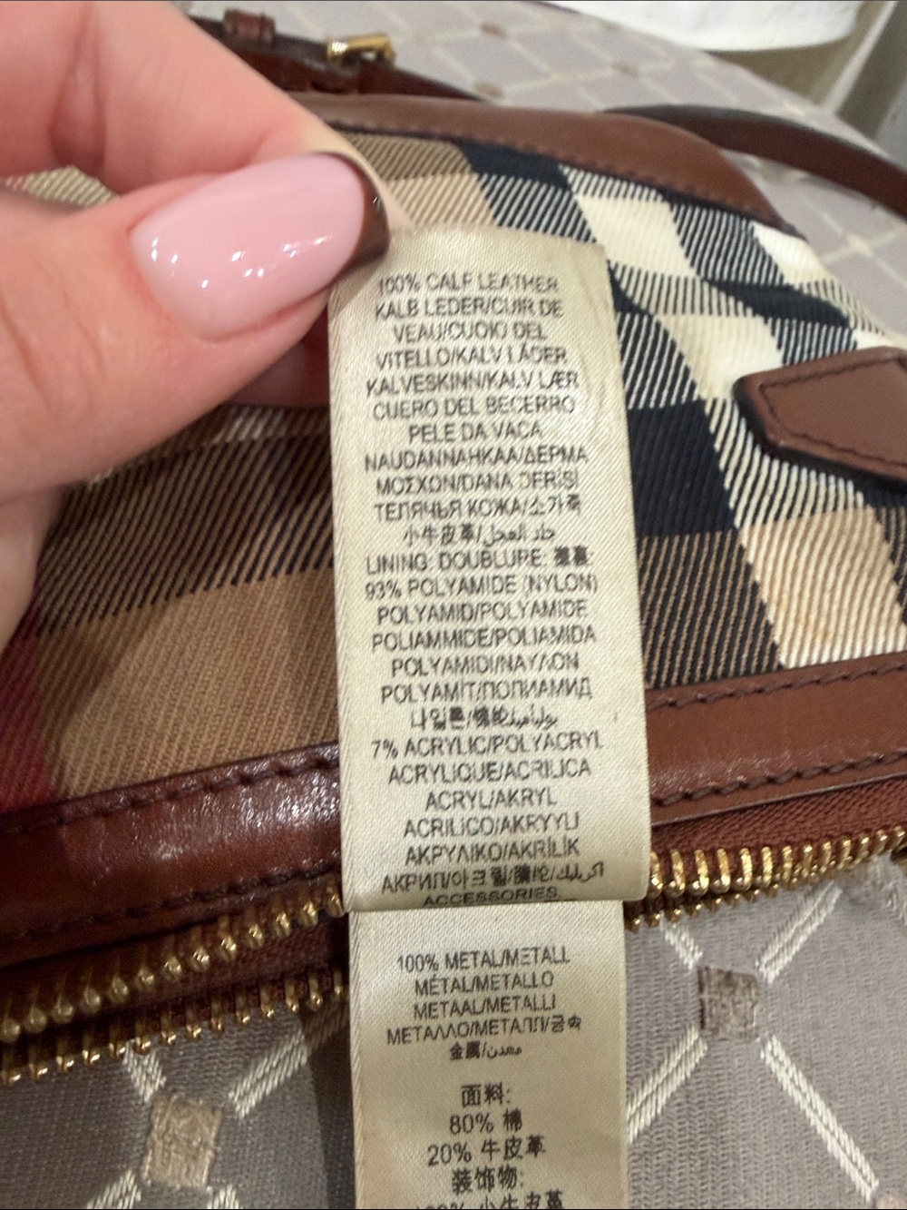 Burberry Tan and Brown Check Crossbody with Leather Trim - Picture 6 of 7